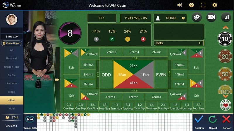 Online Fan Tan Bet Table